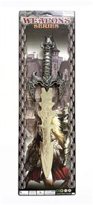BRONZE WEAPON SET SWORD. - OBL829794