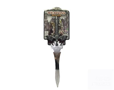 101/102 MIXED BRONZE WEAPON SWORD. - OBL829798