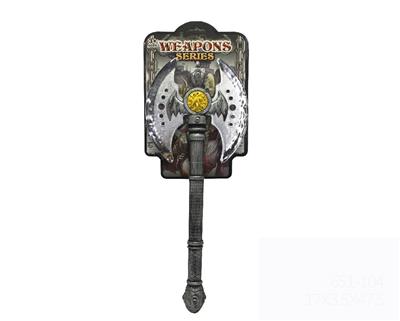 BRONZE WEAPON AXE. - OBL829800