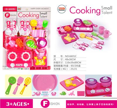 过过家餐具套装 - OBL829945