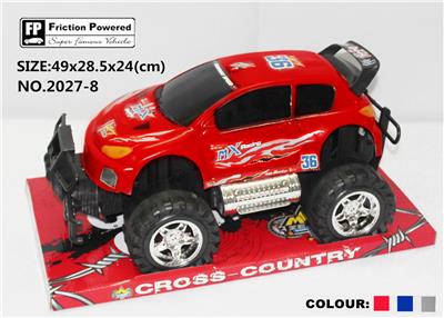 (GCC) INERTIAL CAR. - OBL829951