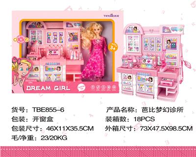 BARBIE DREAM CLINIC. - OBL829974