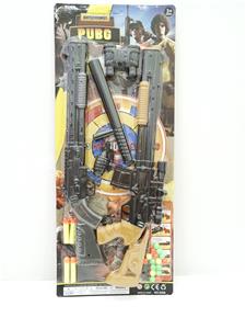 MULTIPLE SOFT SHOT GUNS AND SHOTGUNS - OBL830002