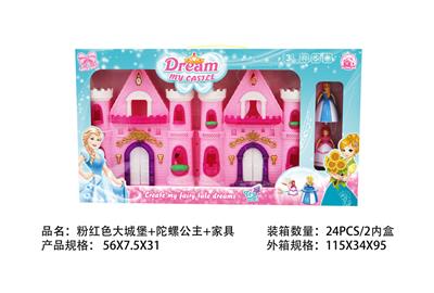 粉色大城堡带灯光音乐+陀螺公主+猫+家具（包2颗AA） - OBL830039