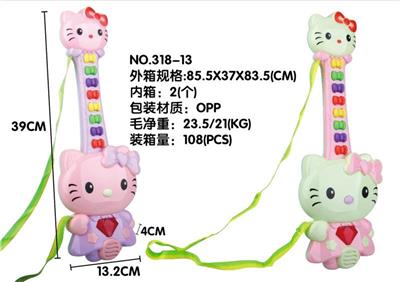 GUITAR - OBL830069
