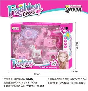 JEWELRY SET - OBL830072