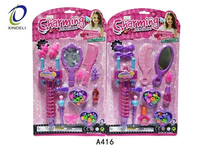 ACCESSORIES SET (2 MIXED) - OBL830100