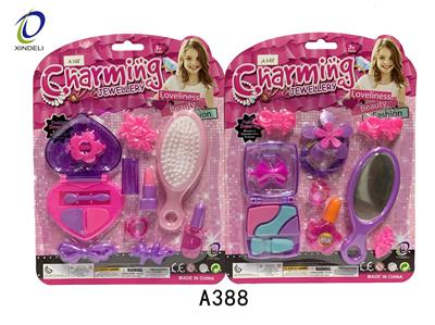 TWO JEWELRY SETS. - OBL830101