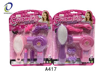 ACCESSORIES SET (2 MIXED) - OBL830102