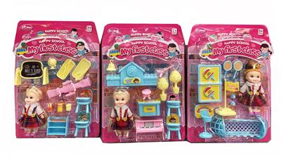 THREE SCHOOL BUSES - OBL830107