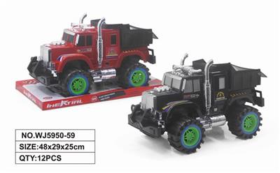 (GCC) INERTIA TRACTOR WITH SPRAY WINDOW - OBL830153