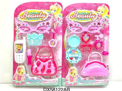 GIRLS JEWELRY (MEDIUM PLATE) - OBL830171