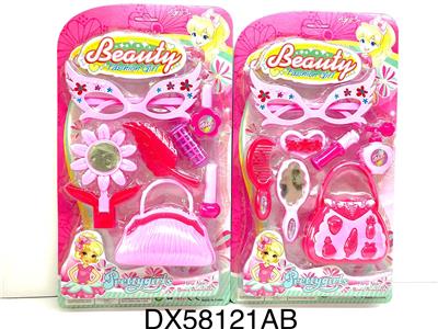 GIRLS JEWELRY (MEDIUM PLATE) - OBL830172