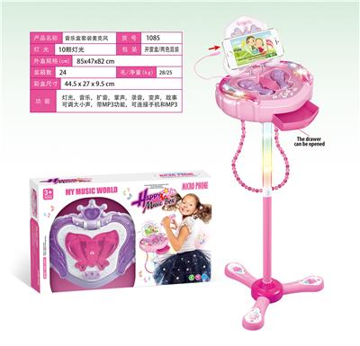MUSIC BOX SET MICROPHONE - OBL830192