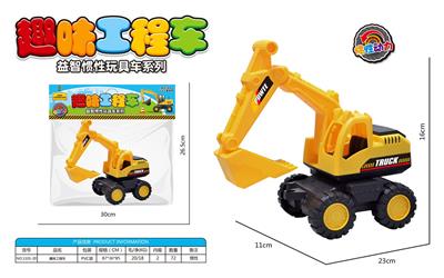 INTERESTING ENGINEERING VEHICLE - OBL830248