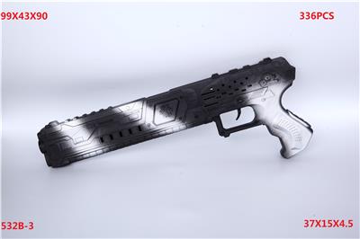 FLINT GUN. - OBL830261