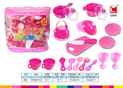 一款手提袋21PCS - OBL830273