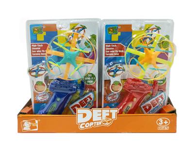 CABLE FOUR AXIS FLIGHT 12PCS - OBL830411