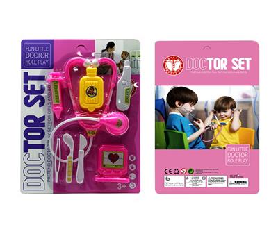 MEDICAL EQUIPMENT - OBL830472