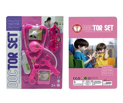 MEDICAL EQUIPMENT - OBL830473