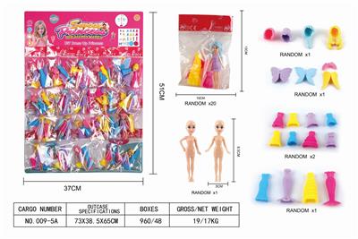 CROSS DRESSING GIRL - OBL830490