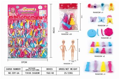 CROSS-DRESSING GIRL. - OBL830491