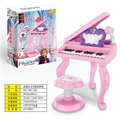 Snow Princess 2 make up piano - OBL830510