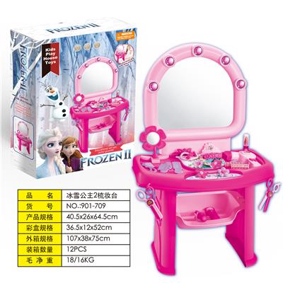Snow princess-2 dresser. - OBL830515