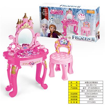 Snow princess-2 dresser. - OBL830518