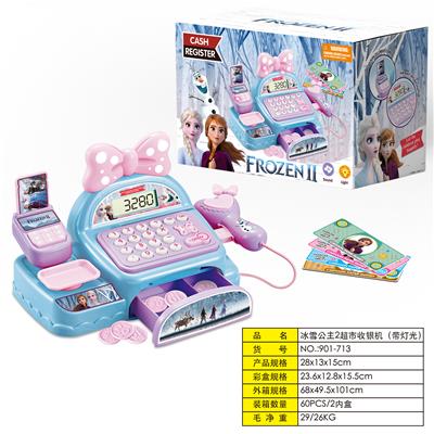 冰雪公主收银机 - OBL830519