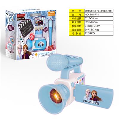 Snow Princess - OBL830520