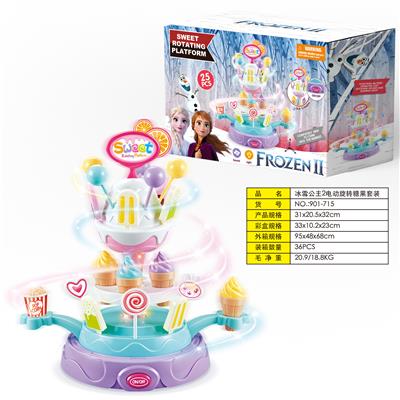 Candy set. - OBL830521