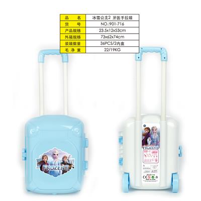 Snow Princess - OBL830522