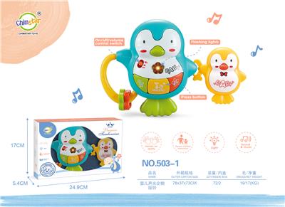摇摇乐声光企鹅 - OBL830570