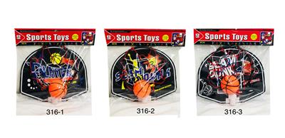 BACKBOARD - OBL830598