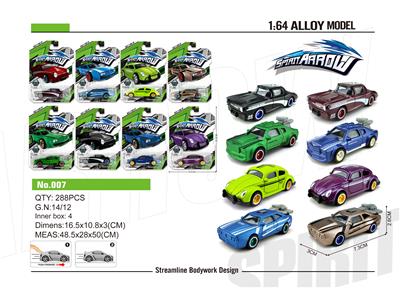 ALLOY SLIDING SIMULATION VEHICLE - OBL830673