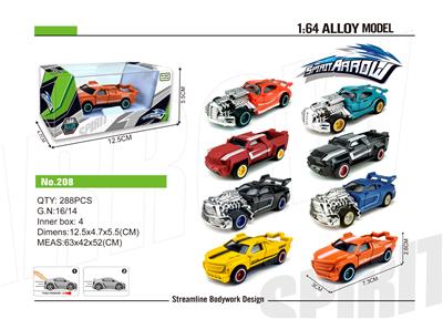 ALLOY SLIDING SIMULATION VEHICLE - OBL830678