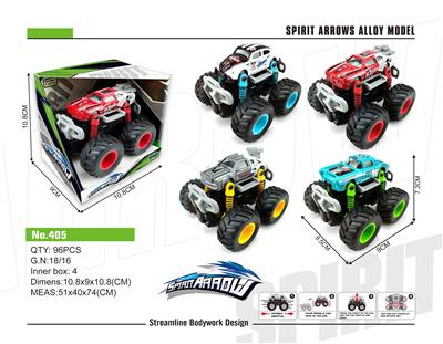 ALLOY DOUBLE INERTIA CROSS COUNTRY RACING CAR - OBL830679