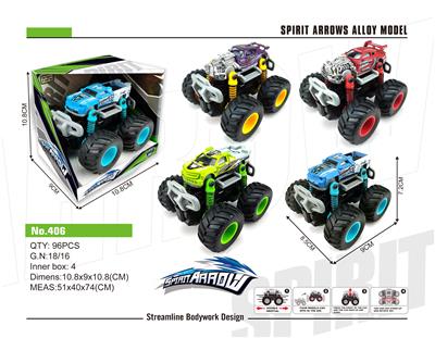 ALLOY DOUBLE INERTIA CROSS COUNTRY RACING CAR - OBL830680