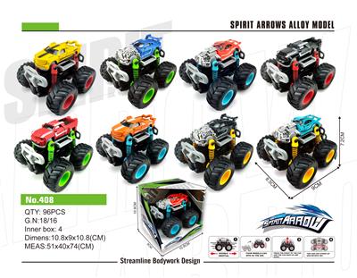 ALLOY DUAL INERTIA OFF ROAD SIMULATION VEHICLE - OBL830682