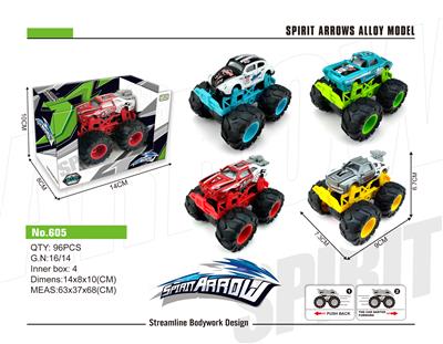 ALLOY RECOIL CROSS COUNTRY RACING CAR - OBL830683