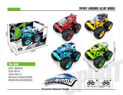 ALLOY RECOIL CROSS COUNTRY RACING CAR - OBL830684