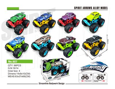 ALLOY RECOIL OFF ROAD SIMULATION VEHICLE - OBL830685