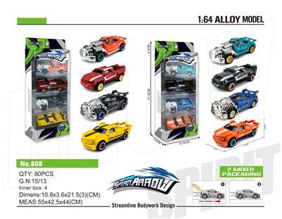 ALLOY SLIDING SIMULATION VEHICLE (4 CARS) - OBL830690