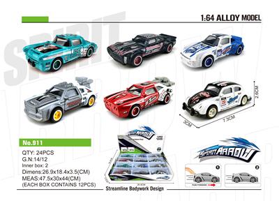 Alloy scooter - OBL830695