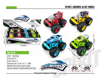 Alloy recoil cross country racing car - OBL830711