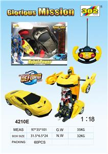 5通方向盘一键变形车 - OBL830750