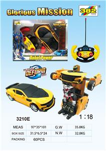 5通方向盘一键变形车 - OBL830751