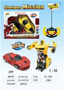 5通方向盘灯光音乐一键
变形车 - OBL830774