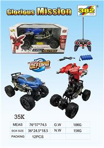 6通攀爬一键变形车 - OBL830775